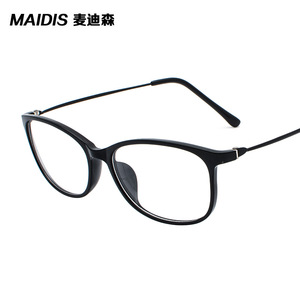 Maidis Cat Eye Eyeglasses <b>Frame</b> <b>Black</b> Full <b>Frame</b> Unisex Blue Light Protection Fashion Trend - Product Image 3
