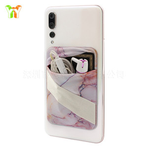 Porte-cartes de téléphone en Lycra élastique, porte-cartes à bande élastique imprimée, porte-cartes de bus, pochette pour cartes avec autocollant au dos, coffret cadeau. - Product Image 5