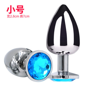 Tapón Anal Metálico de Gran Tamaño, 4cm de Ancho y 9cm de Alto, con Cristal Morado para Uso Adulto - Product Image 3