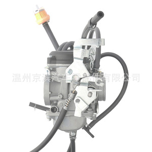 Carburador de Motocicleta 15001-1433 15003-1602 para Kawasaki Ninja 250R 250 EX250 1988-2007, Pieza de Repuesto - Product Image 5
