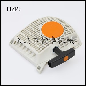 Hzpj เครื่องดึงมือประกอบ MS261C เลื่อยโซ่สำหรับ MS261 - Product Image 5