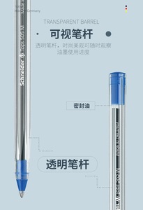 Nuovo prodotto <span class=keywords><strong>penna</strong></span> a sfera all'ingrosso promozione regalo colorato <span class=keywords><strong>penna</strong></span> a sfera <span class=keywords><strong>Schneider</strong></span> - Product Image 6