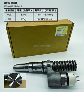 3508B 3512B 3516B <b>Engine</b> Fuel Injector 392-0219 3920219 386-1774 3861774 - Product Image 6