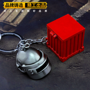 พวงกุญแจปืนโลหะขนาดเล็ก 9 มม. รุ่น <span class=keywords><strong>Kar98k</strong></span> ของเล่นเกม Jedi Escape ขายส่ง ของขวัญ - Product Image 2