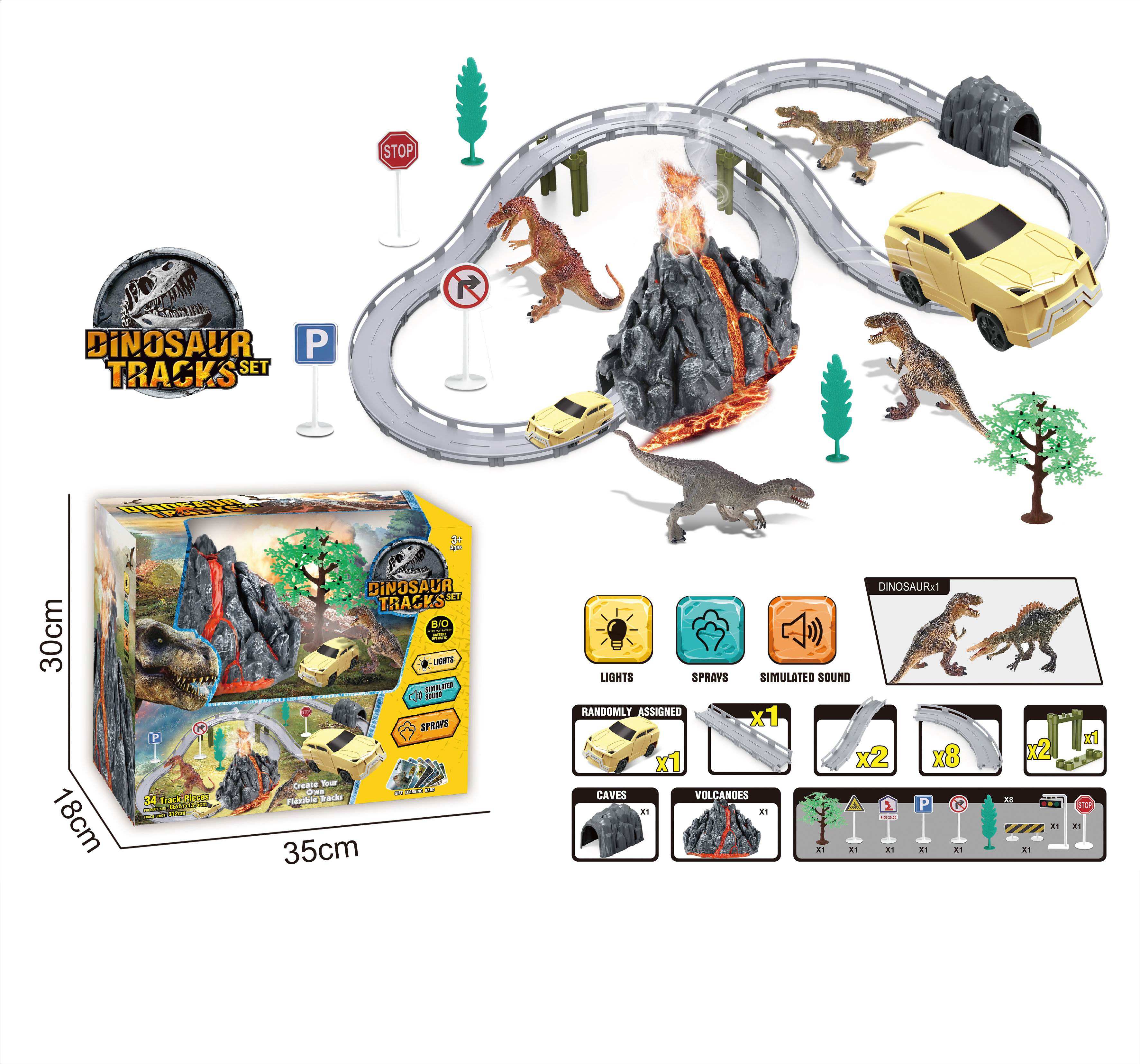 เป็นภาพ