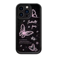 Coques de Téléphone Antichoc Luxe Papillons pour iPhone 17 Air 16 15 Plus Pro Max 14 13 12 11 – Housse de Protection Arrière Anti-chute