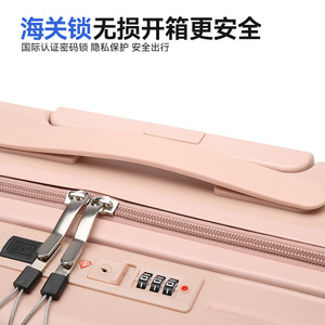 Carry-On <b>Suitcase</b> 18-Inch Trolley Case With <b>Lock</b> Multifunctional For Travel Unisex Solid Color Zipper Opening - Product Image 3