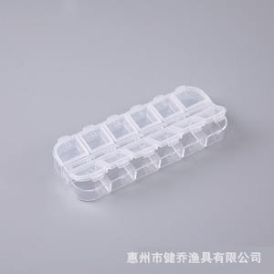 Clear Plastic 10 Compartment Storage <b>Box</b> With Removable Dividers Multi Function <b>Tackle</b> <b>Box</b> For Fishing Electronics Jewelry Tools - Product Image 5