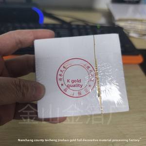 Xuguangwang 100 hojas DIY cristal pegamento pegatina oro colorido lámina para Nail Art <span class=keywords><strong>Imin</strong></span> papel de aluminio dorado grabado para Nail Art - Product Image 4