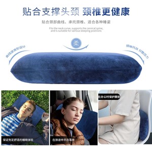 Oreiller de voyage en mousse à mémoire de forme, oblong, 34x24x8 cm, soutien du cou pour dormir en voiture, en avion, en camping en plein air - Product Image 1