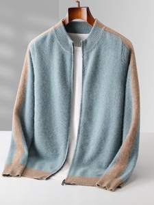 <span class=keywords><strong>Cardigan</strong></span> da Uomo 2025 di Alta Qualità, 100% Lana, Maglione Lavorato a <span class=keywords><strong>Maglia</strong></span>, Elegante e Caldo con Blocchi di Colore - Product Image 2