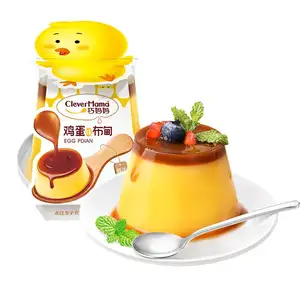 Clever Mama Wholesale 125g Egg Jelly Pudding Halal Jelly Low Fat Yogurt 0 Gelatina Pudding