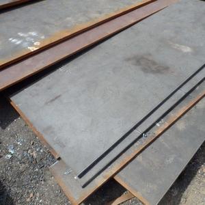 Tôles en acier au carbone C45 de qualité supérieure, personnalisées pour les matériaux de construction - Product Image 6