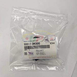 Sistema de suspensión de alta calidad BUSH-STABILIZER BAR 55513-3K000 555133K000 Para H-yundai SONATA 55513 3K000 - Product Image 5