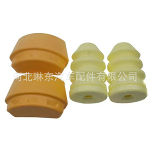 Jeep Cherokee Polyurethane Shock Absorber <b>Block</b> 52088705AB 52088684AB Front Rear Suspension <b>Mount</b> - Product Image 2