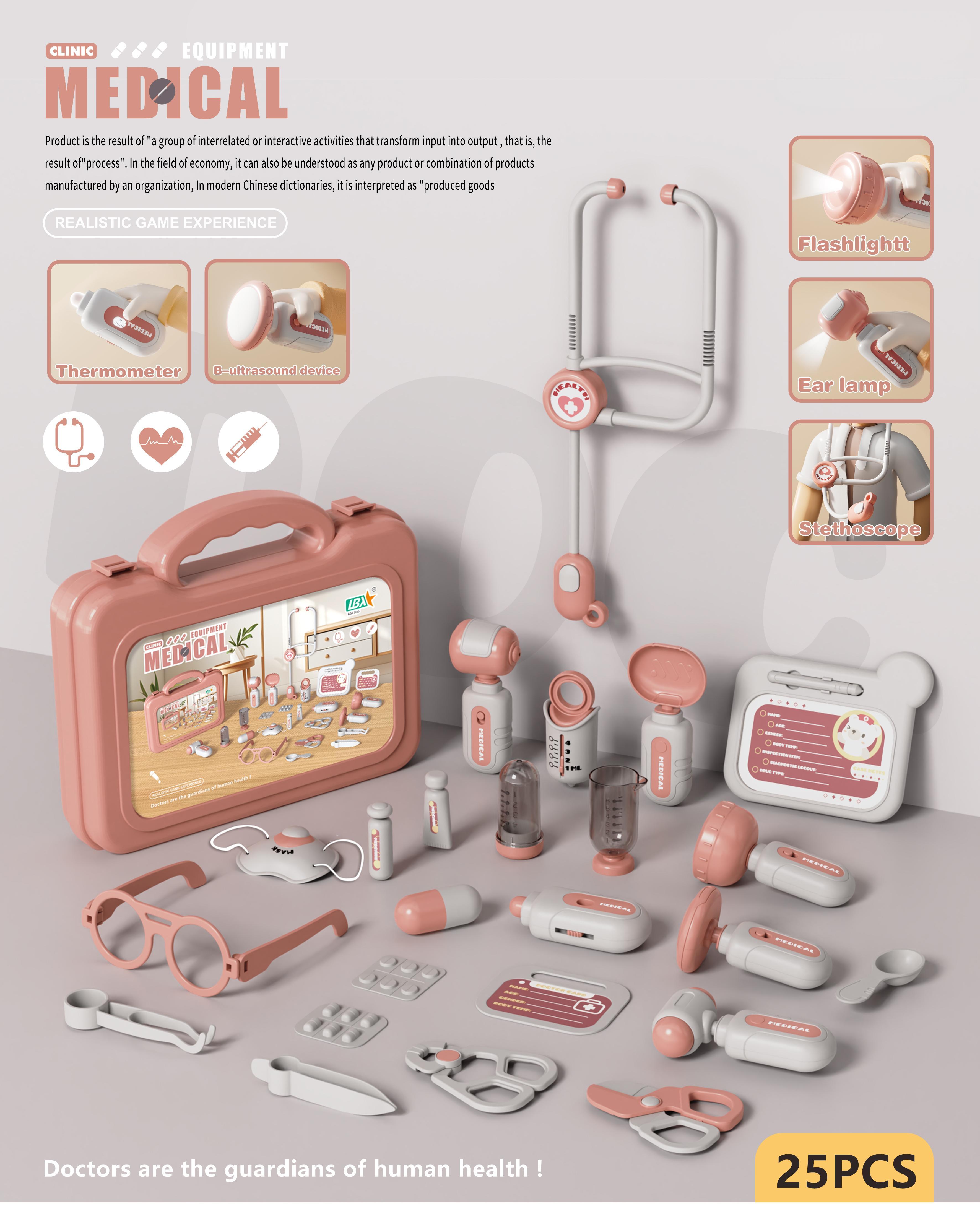 JM-0011198, 25pcs/set,pink