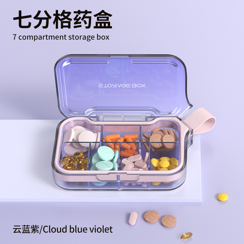 Dopamine 7-compartment pillbox [Transparent Purple]