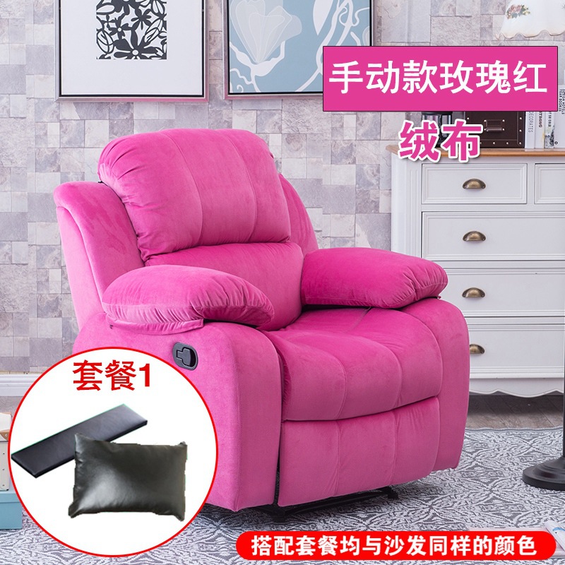 Fauteuil individuel rouge rose en velours fait main avec magnifique coussin de siège.