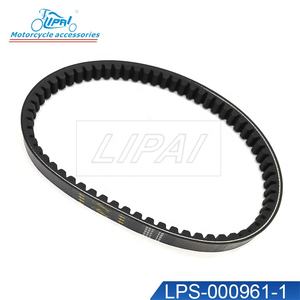 Ricambi moto cinghia di trasmissione per DIO <span class=keywords><strong>oggi</strong></span> AF61 AF62 - Product Image 2