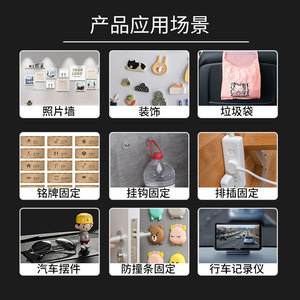 Nano Double Sided Adhesive Tape Transparent Waterproof 1mm 2mm 3mm Thickness For Household Use - Product Image 3