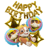 Ballons en aluminium Happy Birthday et Chien de Patrouille pour la décoration de fête d'anniversaire des enfants
