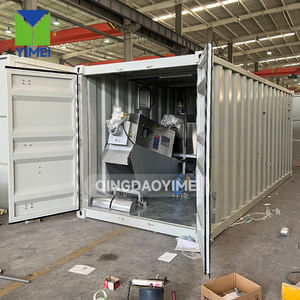 पाम तेल खनन सुअर पोल्ट्री फार्म अपशिष्ट जल उपचार संयंत्र एमबीआर - Product Image 3