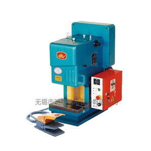 Jingui JC04 3.15 Ton Tabletop Punch <b>Press</b> Electric Metal Working Machine High Accuracy - Product Image 1