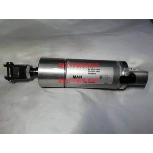 Cilindro de Aire RS6040 50 para Piezas de Impresora Offset - Product Image 1