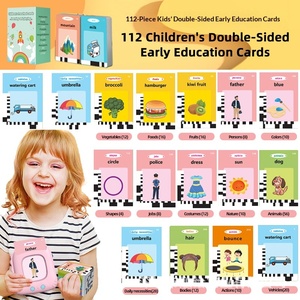 Machine d'apprentissage par insertion de cartes pour l'éducation précoce des enfants, machine d'éveil à l'anglais pour bébés, en forme de dessin animé, en plastique - Product Image 5