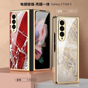 Coque en verre électroplaqué en gros pour Samsung Z Fold/Flip 2-7, protection d'écran tout-en-un - Product Image 3