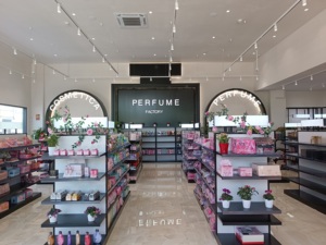 Khamrah Qahwa P 35ml Floral Eau De Parfum Format Échantillon Spray WC9898-32 Fabriqué en Chine Mini Parfum de Voyage - Product Image 3