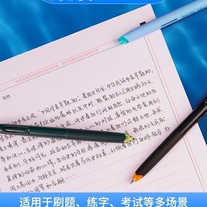 Bolígrafo de Gel de Secado Rápido Deep Sea Submarine Dual Ball, 0.5 mm, Activación por Presión, Escritura Silenciosa, para Oficina y Escuela - Product Image 2