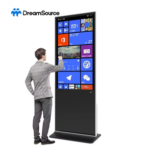 เครื่องเล่นสื่อโฆษณาแบบตั้งพื้น จอ LCD ป้ายดิจิทัลแบบตั้งพื้น - Product Image 1