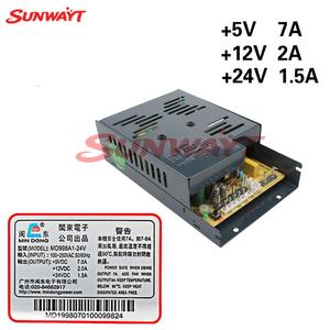 Fuente de Alimentación MD998A1-24V 12V 24V para Máquina de Juegos de Entretenimiento Grande, Accesorios Populares para Máquina de Garras - Product Image 3