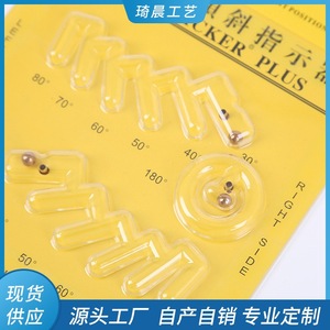 Indicateur d'inclinaison Qichen Crafts Plus, autocollant multi-angle jaune pour la surveillance des transports logistiques - Product Image 3