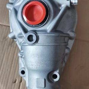 Repuestos de Auto ATC45L Diferencial para bmw X3 F25 - Product Image 2