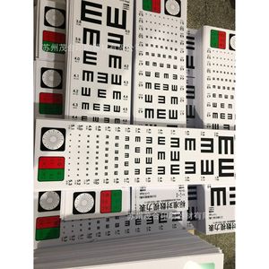 Tableau d'acuité visuelle standard E pour examen oculaire avec marquages colorés et variantes de taille - Product Image 1