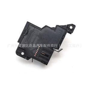 Interruptor de Memoria para Asiento Honda 35961-3S5-A01 para CR-V, Accord, ZR-V 2023 2025, Pieza de Repuesto - Product Image 3