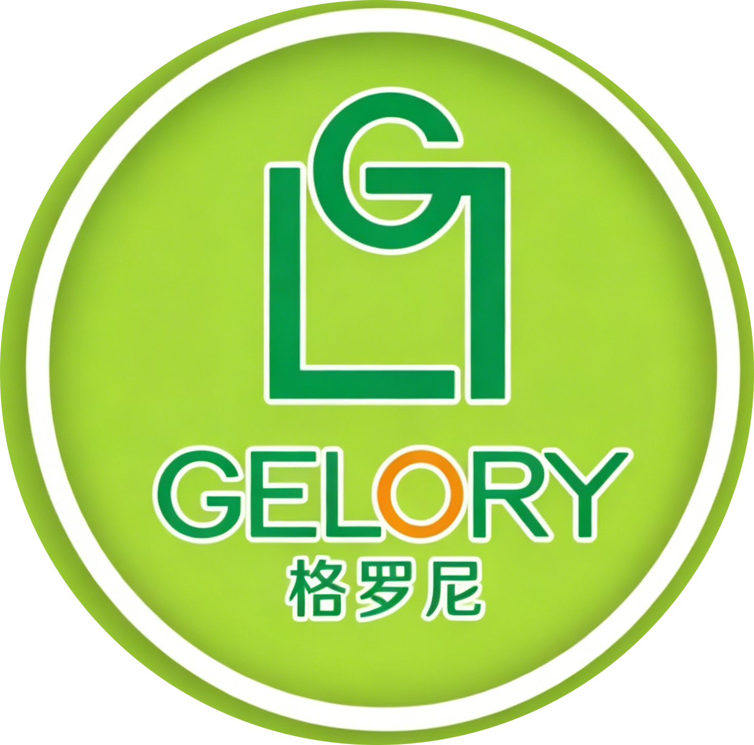 Yiwu Gelory Case & Bag Co., Ltd. logo