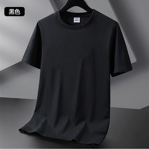 Oem Customized 100% <b>Polyester</b> Jersey Casual Solid Blank Short Sleeve <b>Tshirt</b> Men Summer Thin Breathable Quick Drying Large Size - Product Image 3