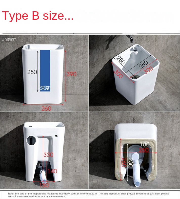 2022 Bathroom Sinks Deep Height Basins Specifications Porcelain White Ceramic Mop Washroom Sink