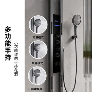 Modern Minimalist <b>Shower</b> Set 400mm Round Rainfall <b>Shower</b> Head With Digital Display Temperature <b>Control</b> For Bathroom - Product Image 4