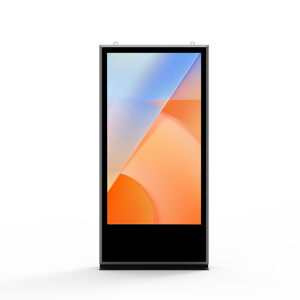 Meilleure qualité 55 <span class=keywords><strong>65</strong></span> 75 pouces support de sol affichage numérique fenêtre écran avant 4K affichage publicitaire portable - Product Image 2