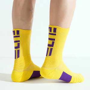 Chaussettes de course en tissu éponge de haute qualité pour hommes et femmes, tube court, marathon, séchage rapide, résistantes à l'usure, chaussettes de sport en gros - Product Image 2
