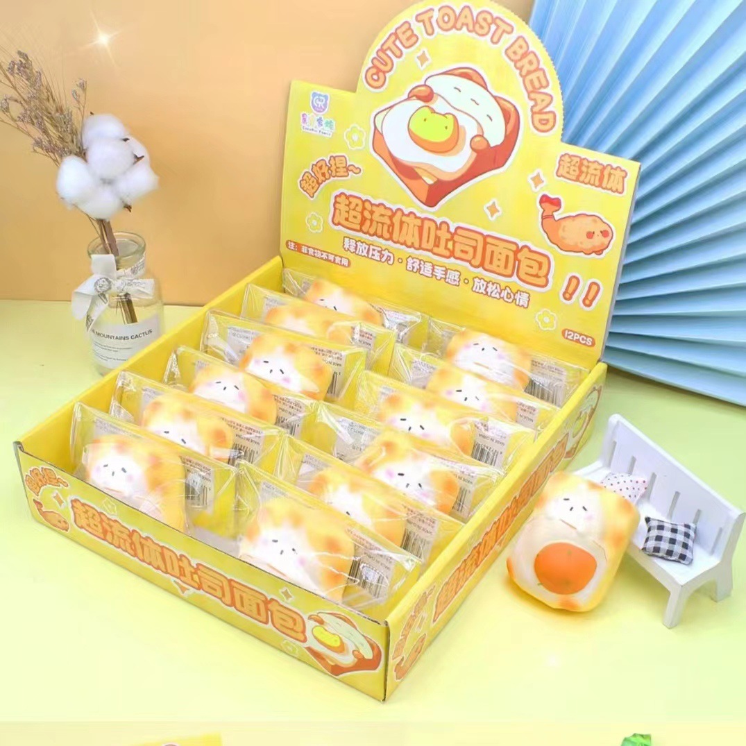 Bolsa de pan tostado fluido con tarjeta, compra 12 con caja.