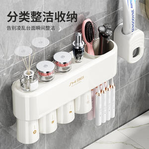 Shi Bei Soporte para cepillos de dientes montado en la pared con estante de almacenamiento con drenaje para baño, diseño minimalista, fácil de limpiar - Product Image 2