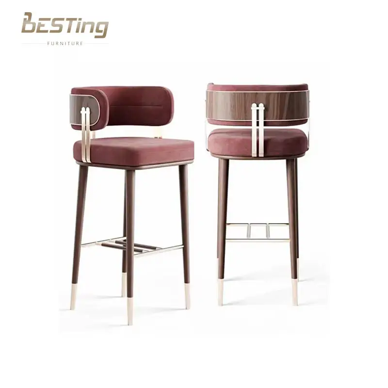 Modern Commercial Furniture Solid Wood Base With Brass Metal Bar Chair High Legs Curved Backrest Bar Stool