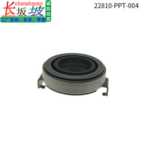 แบริ่งปล่อยคลัตช์ฮอนด้า 22810-PPT-003 สำหรับอะไหล่ทดแทนแอคคอร์ด ซีอาร์วี ซีวิค - Product Image 5