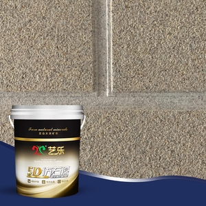 Yile Acrylique Pierre <span class=keywords><strong>Peinture</strong></span> Extérieur Maison <span class=keywords><strong>Peinture</strong></span> Anti-humidité <span class=keywords><strong>Mur</strong></span> Extérieur <span class=keywords><strong>Peinture</strong></span> - Product Image 4
