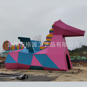 Escultura de Metal Personalizada de Caballo con Refugio, Decoración de Jardín para Exteriores, Estilo Moderno, Acabado Pintado, Independiente - Product Image 4